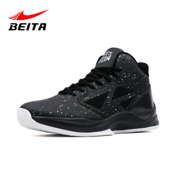 Wholesale Customizable logo three-color men's sports shoes flat toe thick bottom fashion luxury high-top basketball shoes 