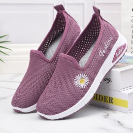 Women Daisy Decor Mesh Comfy Breathable Casual Slip On Sneakers